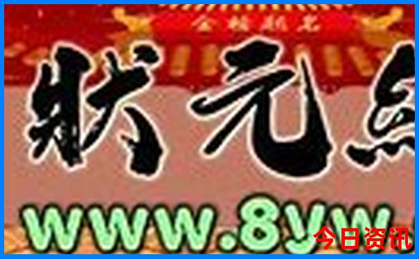 什么时候去东北旅游比较好